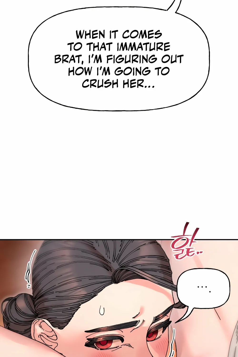 Trash Flower Chapter 15 page 81 - 