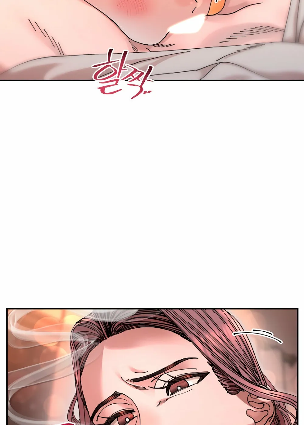 Trash Flower Chapter 15 page 82 - 