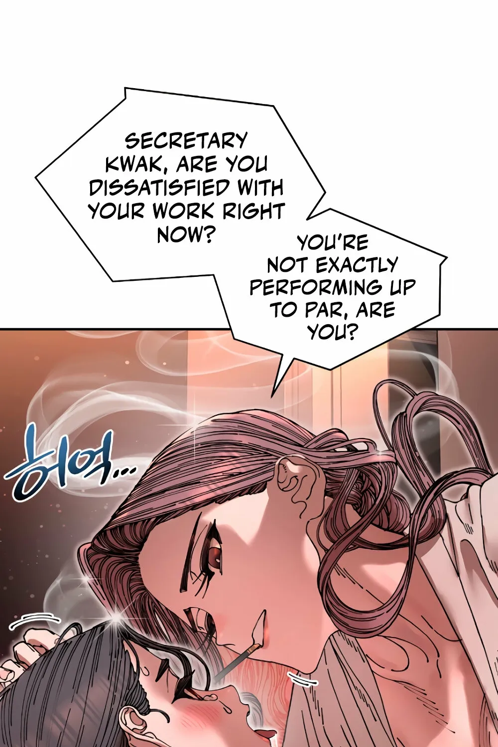 Trash Flower Chapter 15 page 85 - 