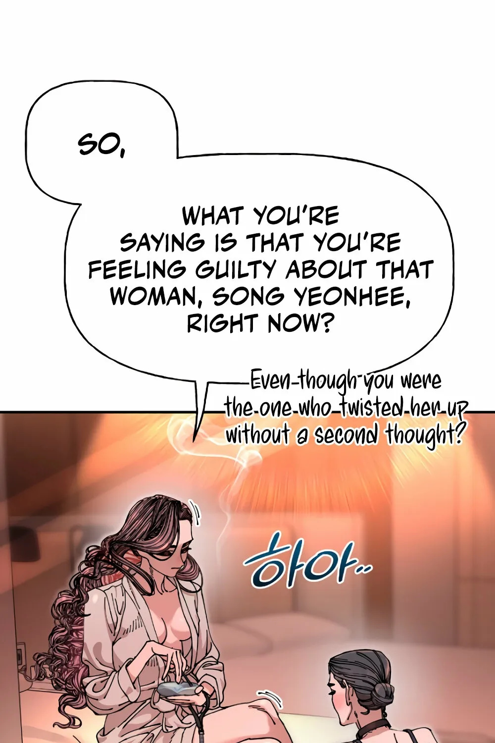 Trash Flower Chapter 15 page 87 - 