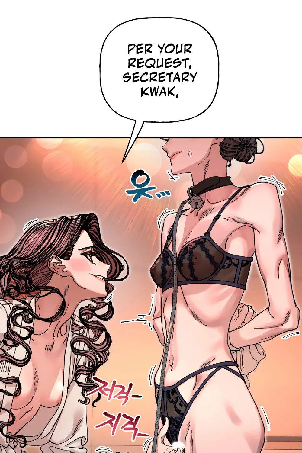 Trash Flower Chapter 15 page 92 - 