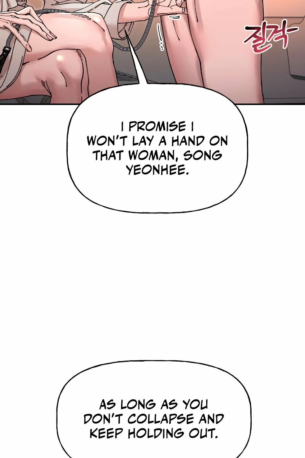 Trash Flower Chapter 15 page 93 - 