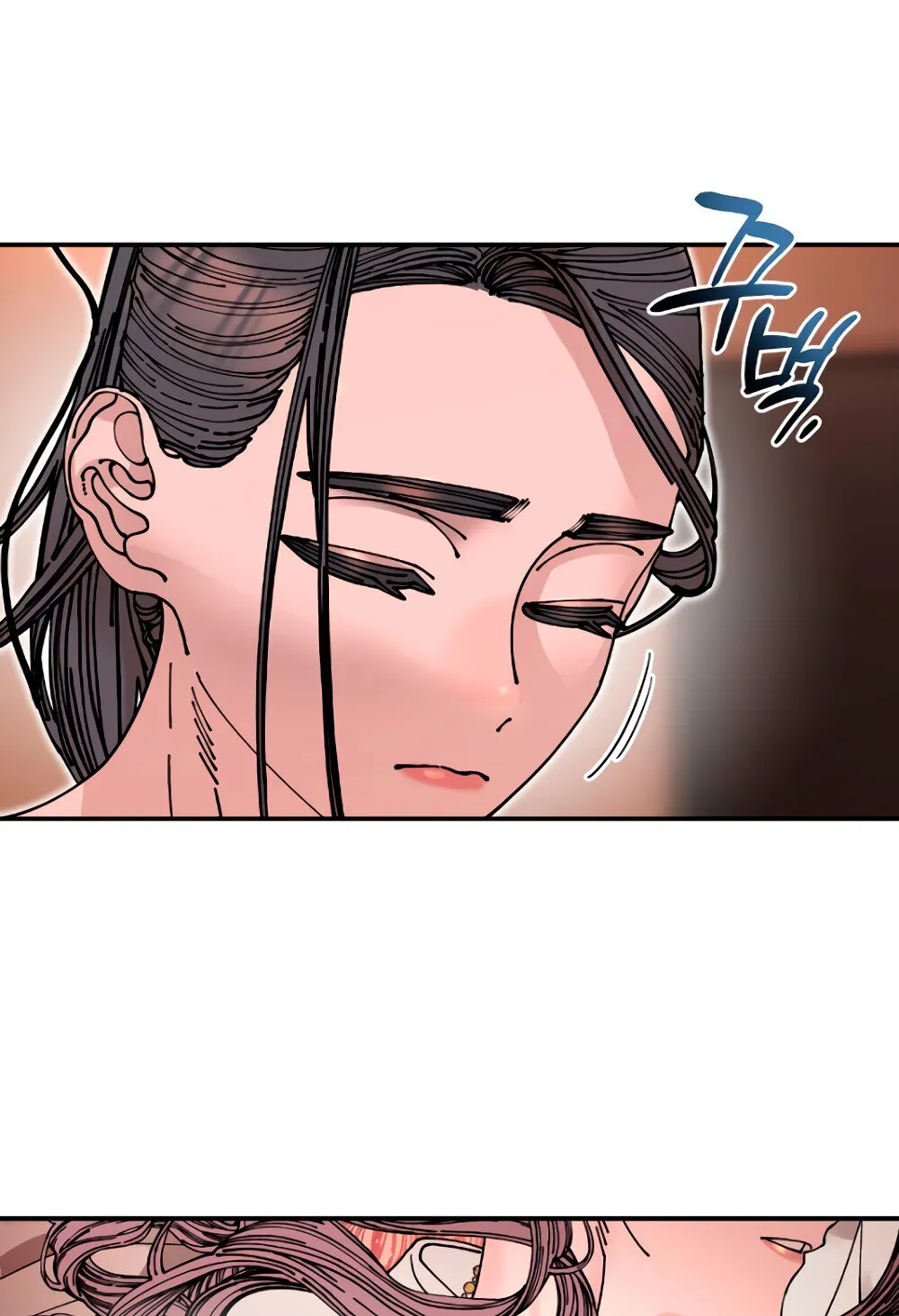 Trash Flower Chapter 16 page 104 - 