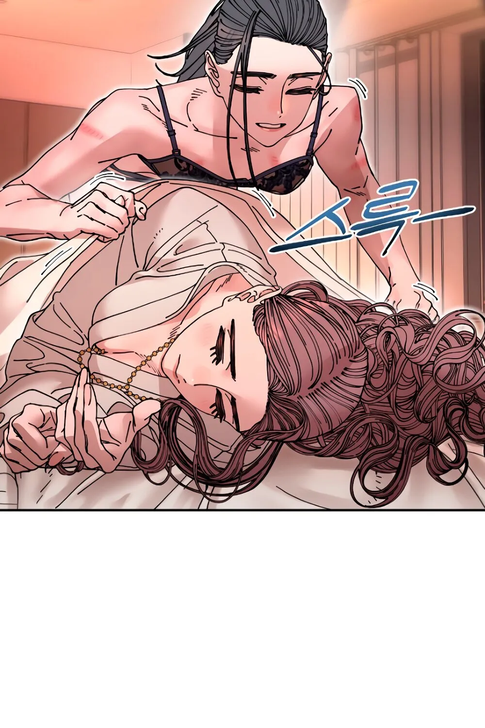 Trash Flower Chapter 16 page 106 - 