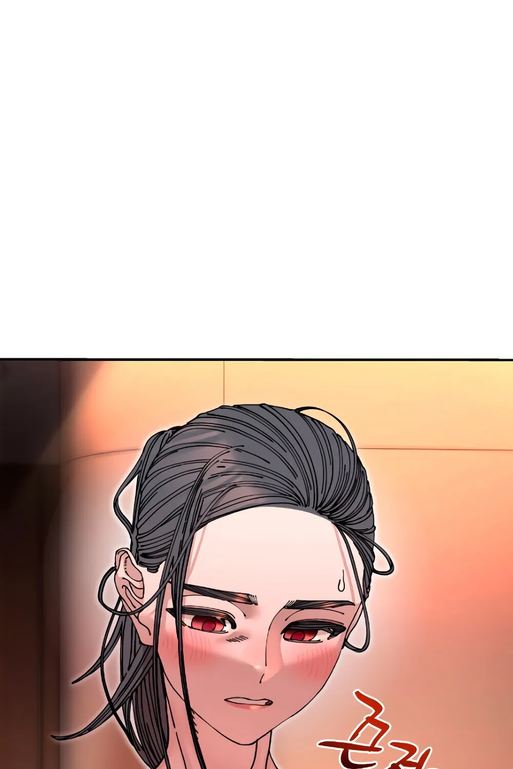 Trash Flower Chapter 16 page 110 - 