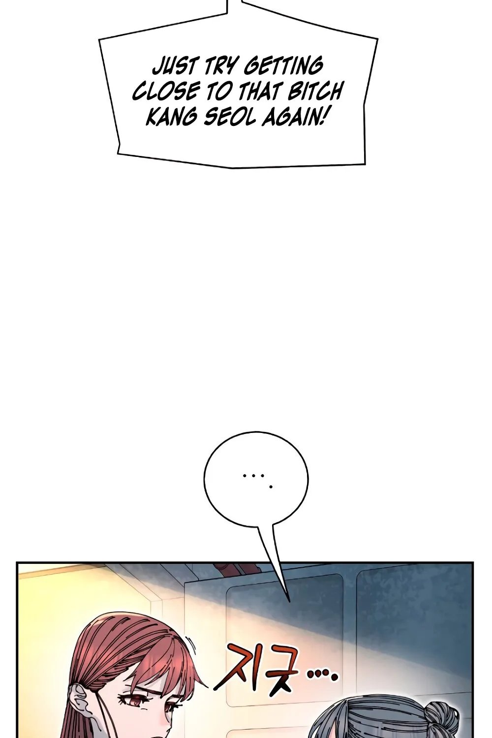 Trash Flower Chapter 16 page 115 - 