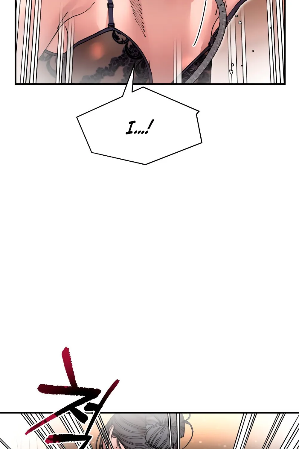 Trash Flower Chapter 16 page 16 - 