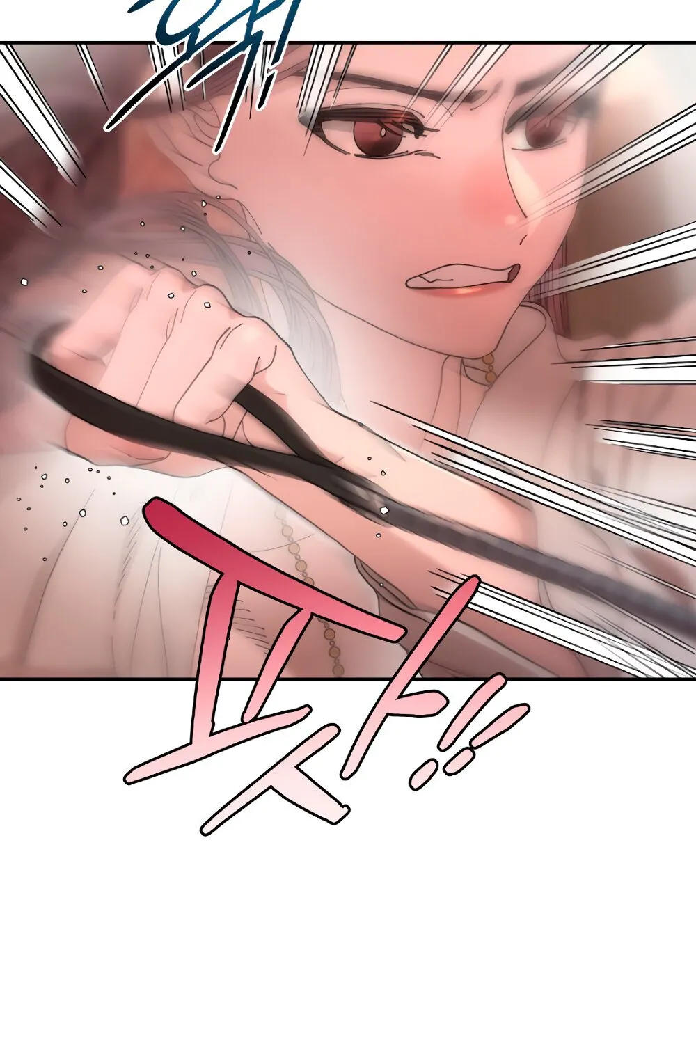Trash Flower Chapter 16 page 23 - 