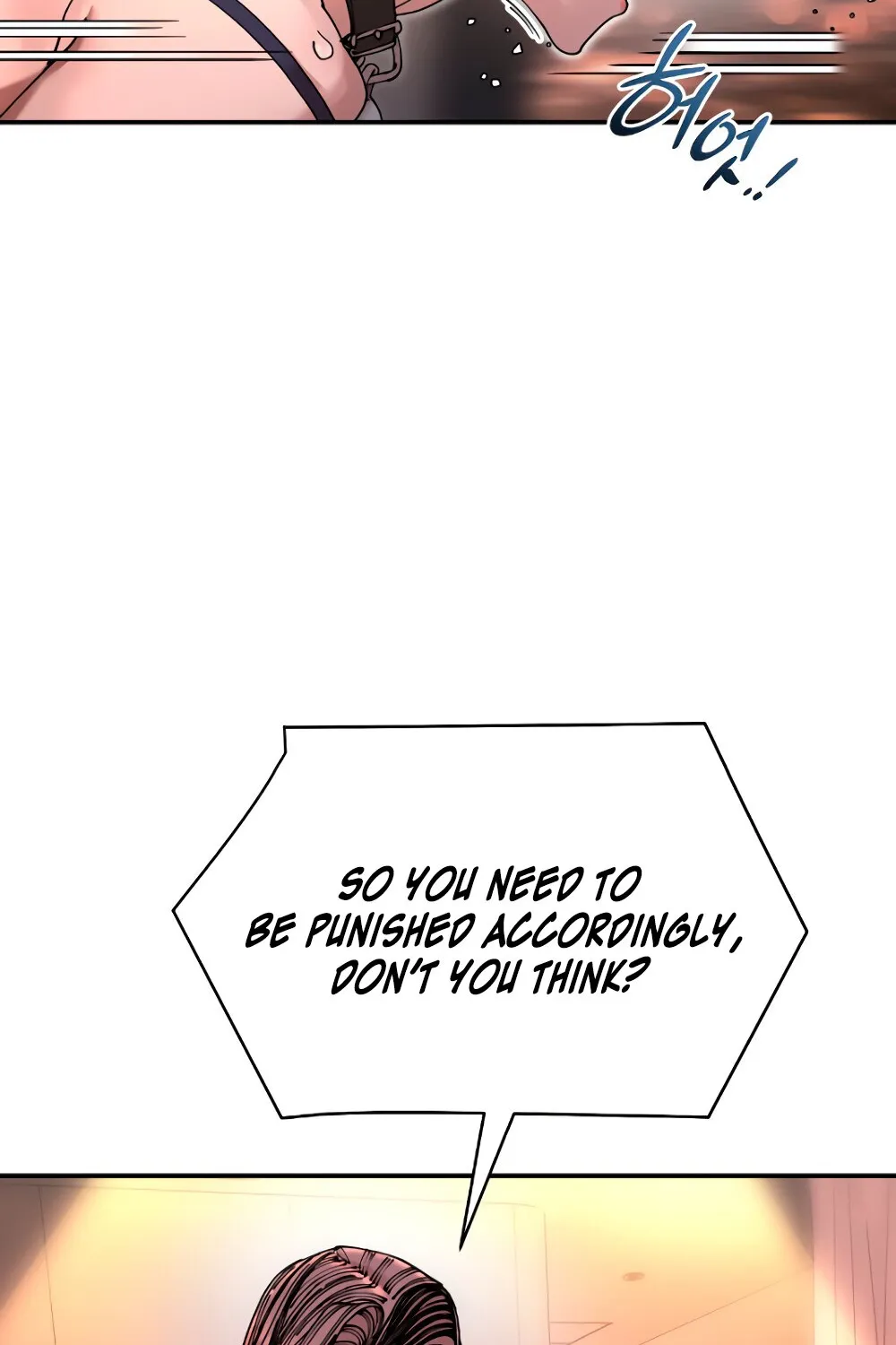 Trash Flower Chapter 16 page 25 - 