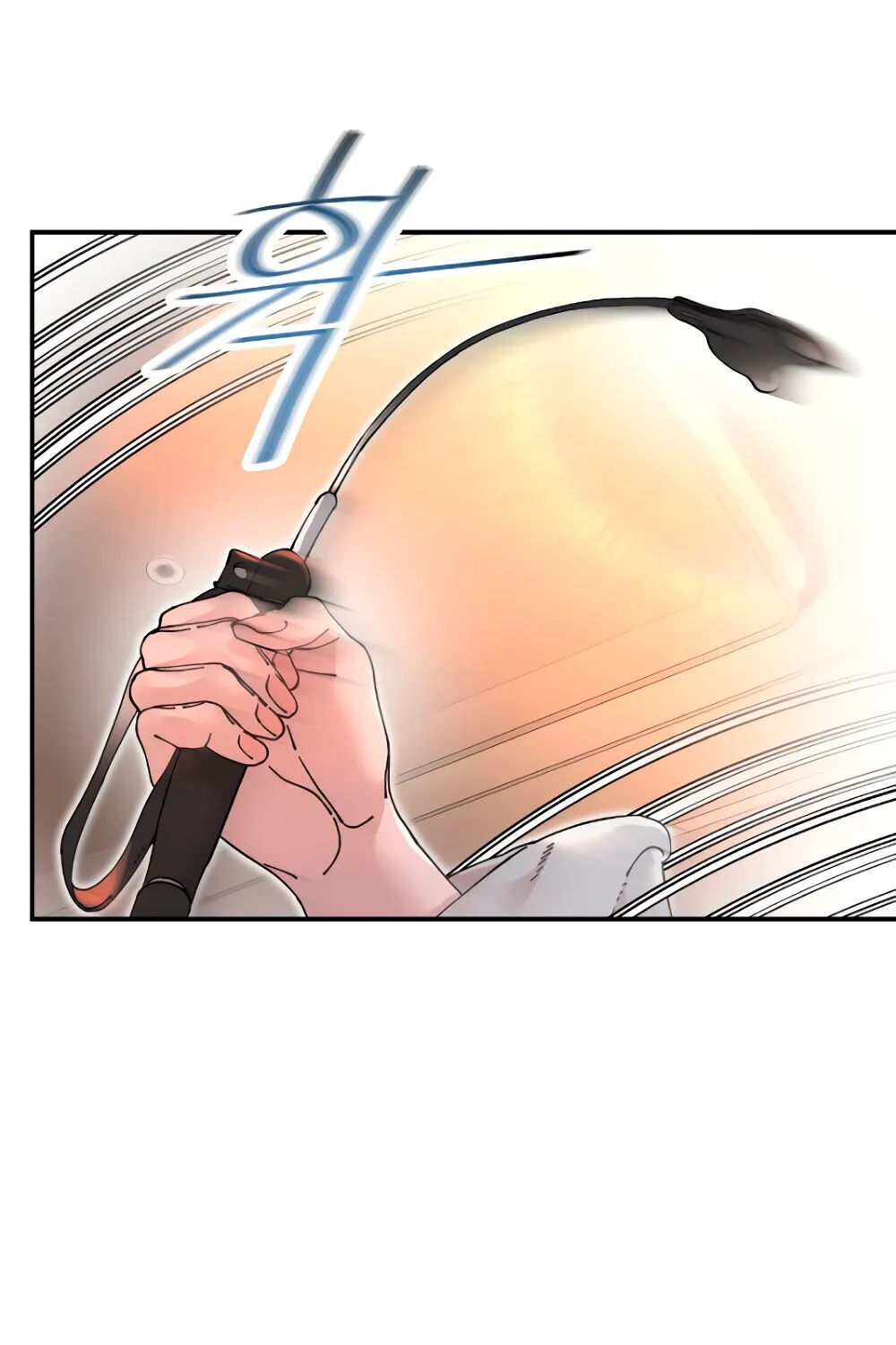 Trash Flower Chapter 16 page 29 - 