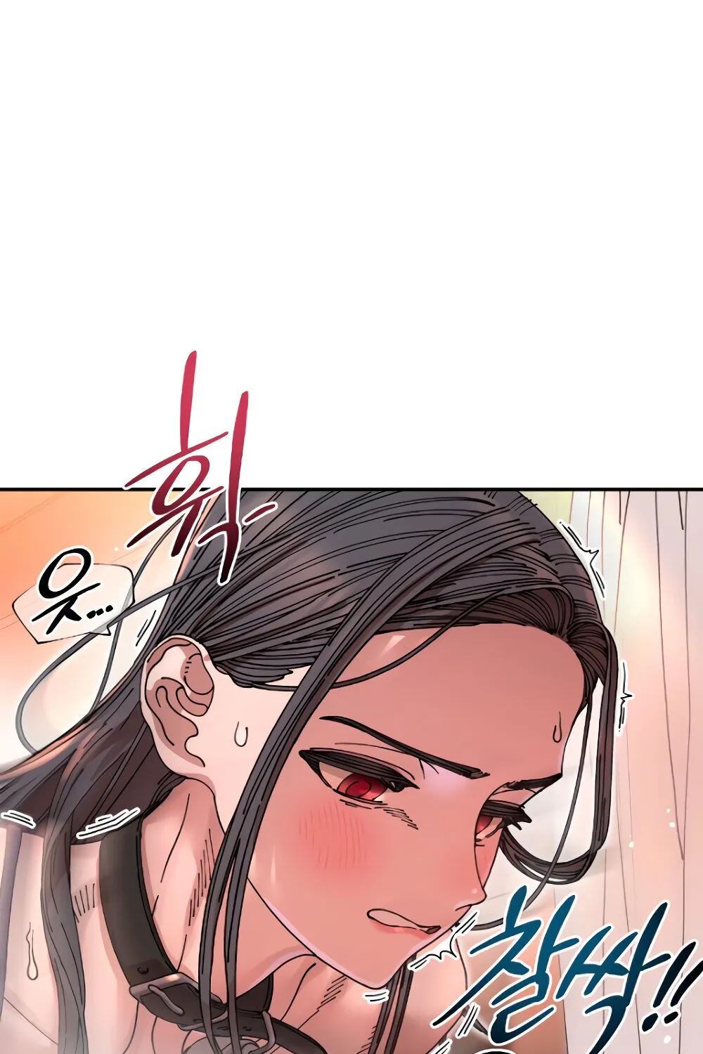 Trash Flower Chapter 16 page 31 - 