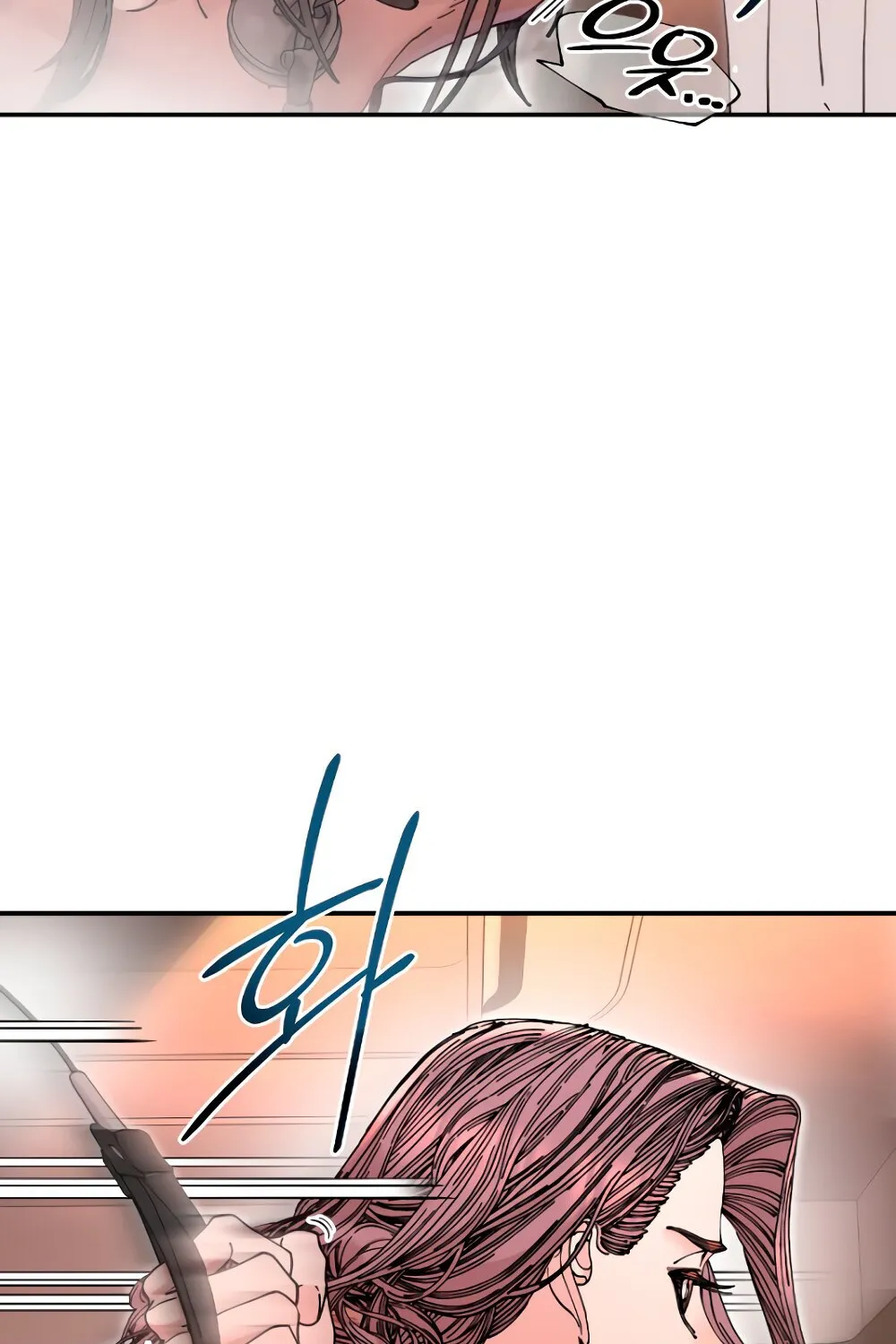 Trash Flower Chapter 16 page 32 - 