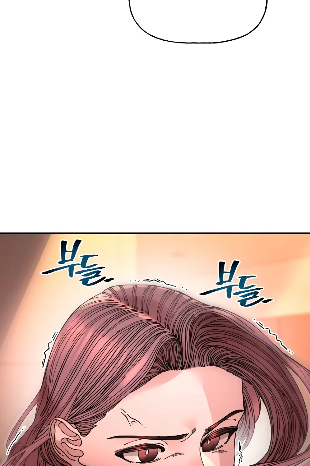Trash Flower Chapter 16 page 48 - 