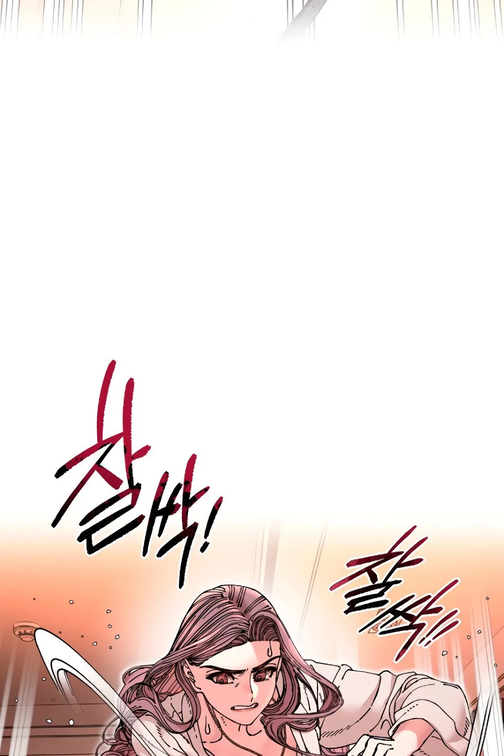 Trash Flower Chapter 16 page 53 - 