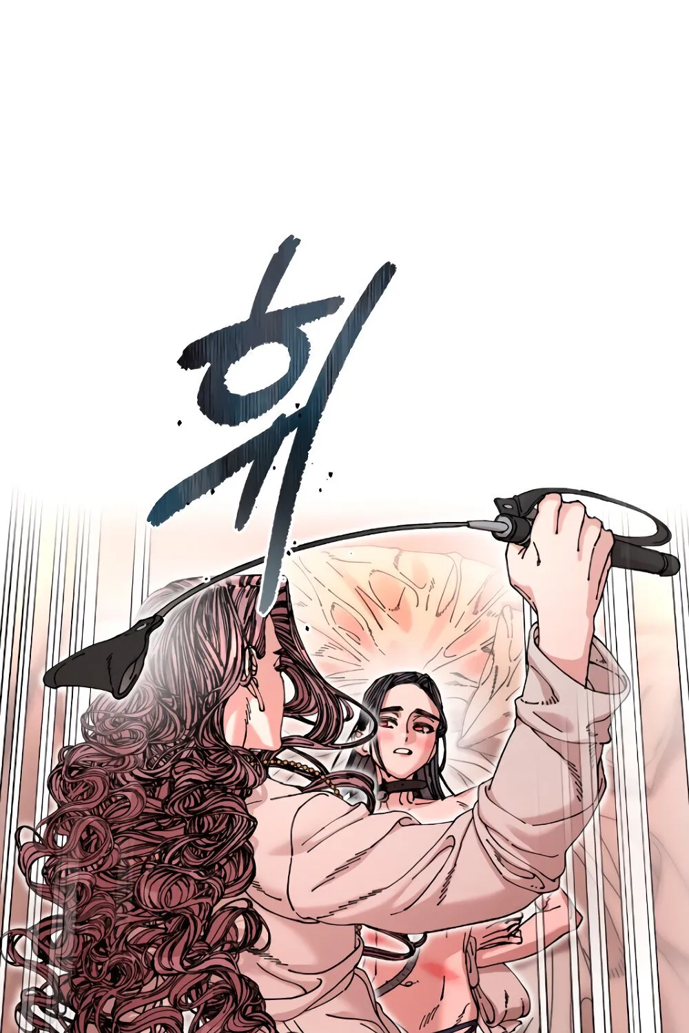 Trash Flower Chapter 16 page 68 - 