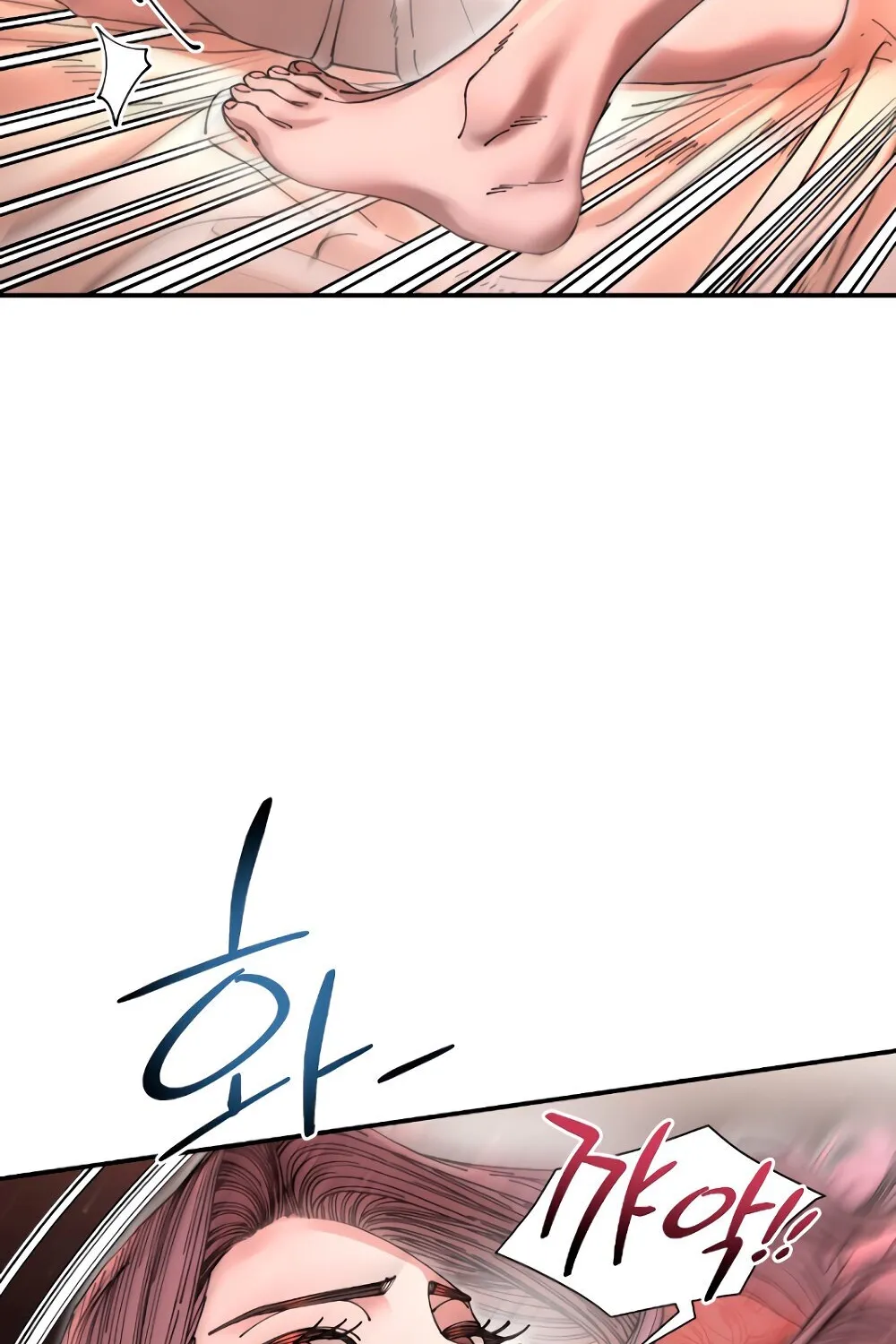 Trash Flower Chapter 16 page 71 - 