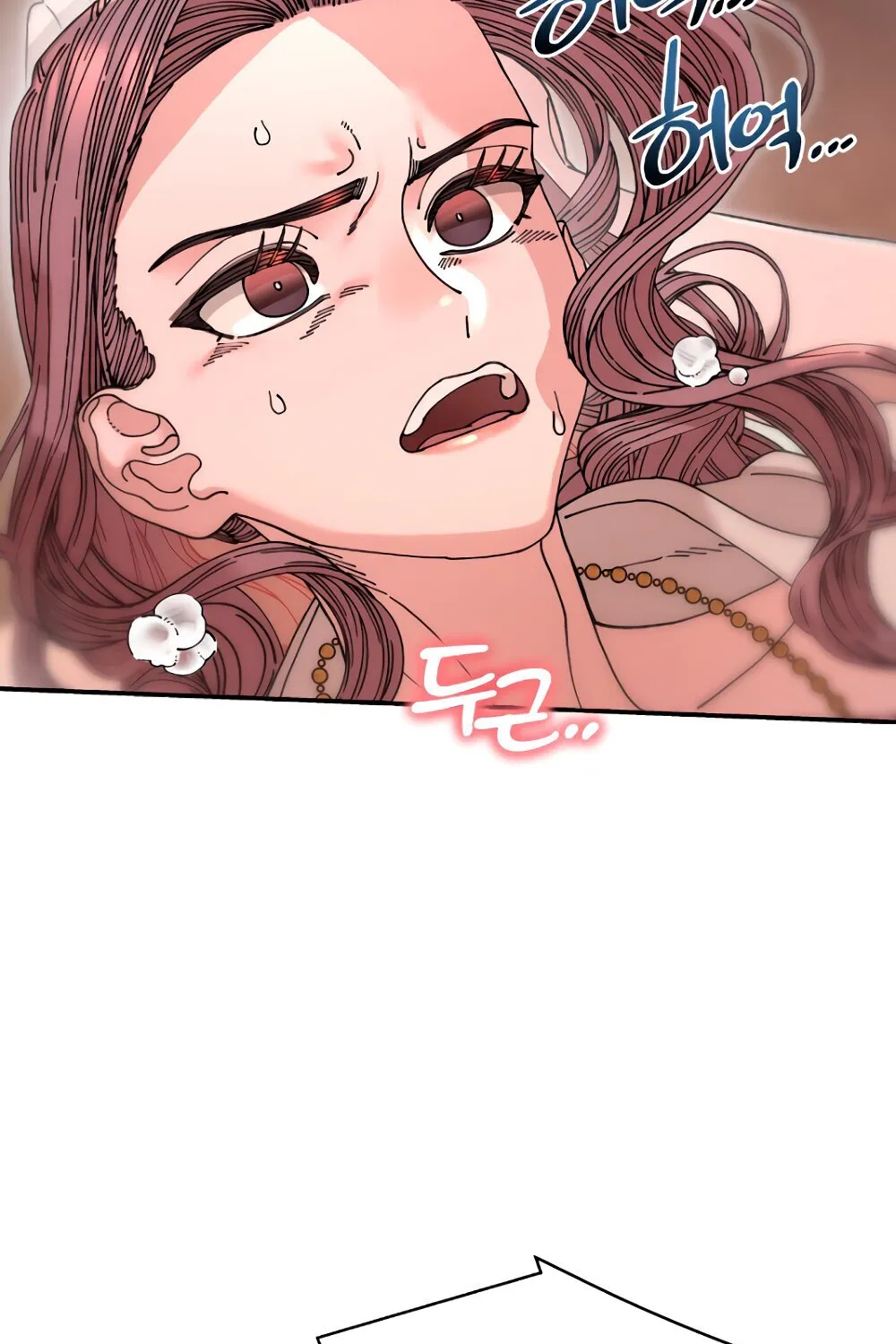 Trash Flower Chapter 16 page 77 - 