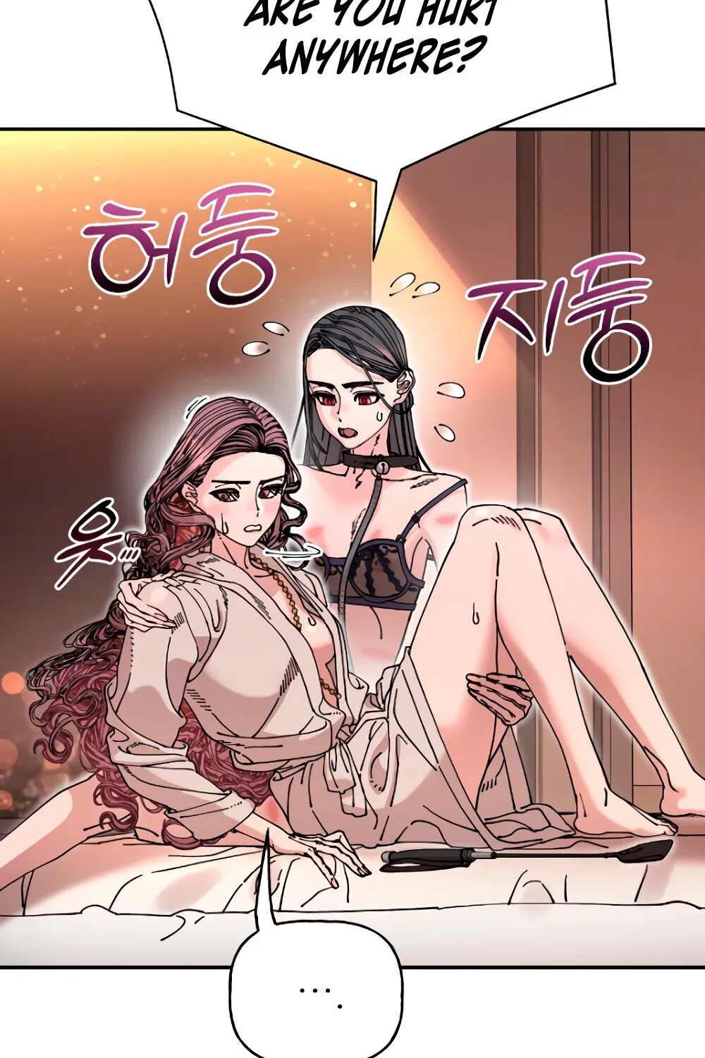 Trash Flower Chapter 16 page 80 - 