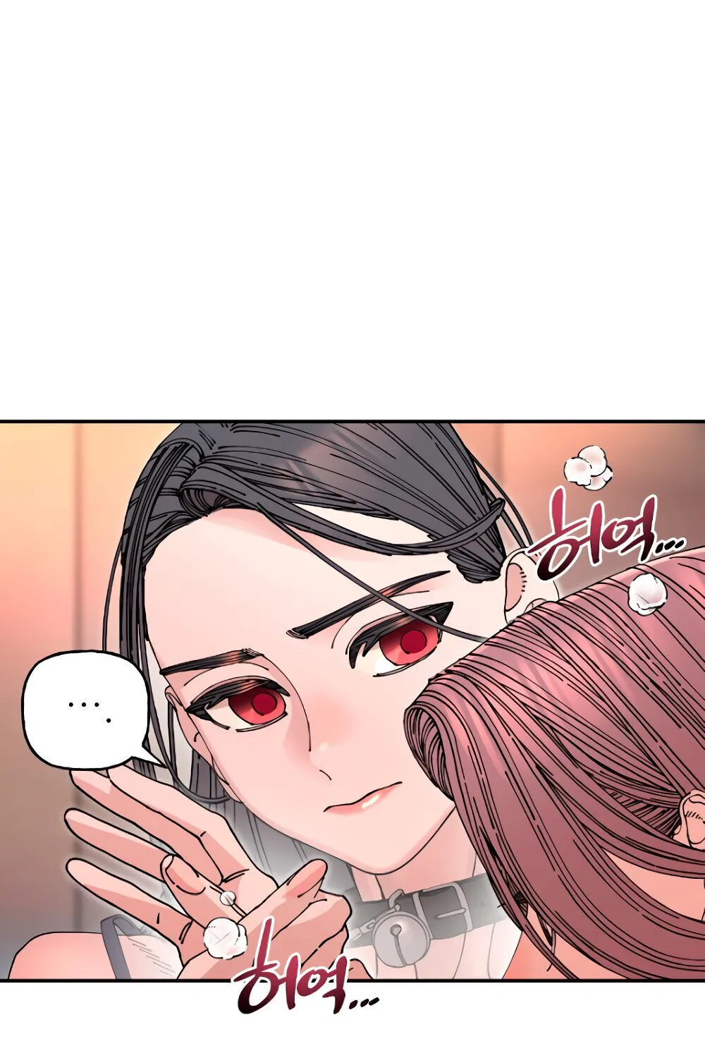 Trash Flower Chapter 16 page 90 - 