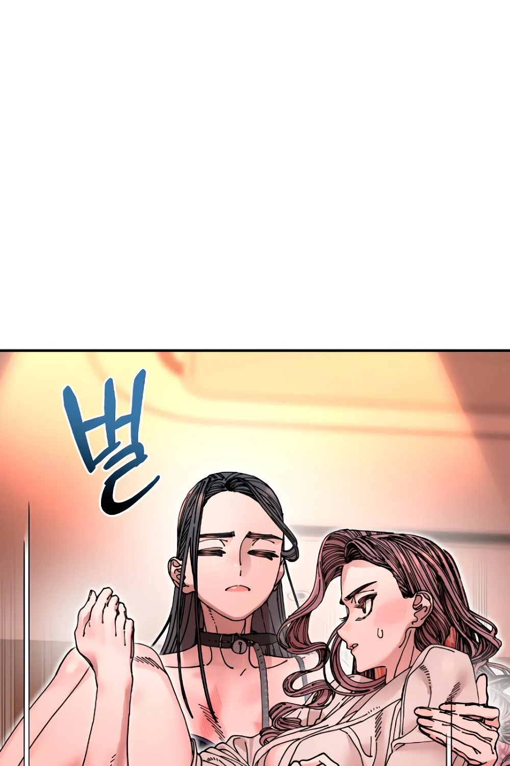 Trash Flower Chapter 16 page 91 - 