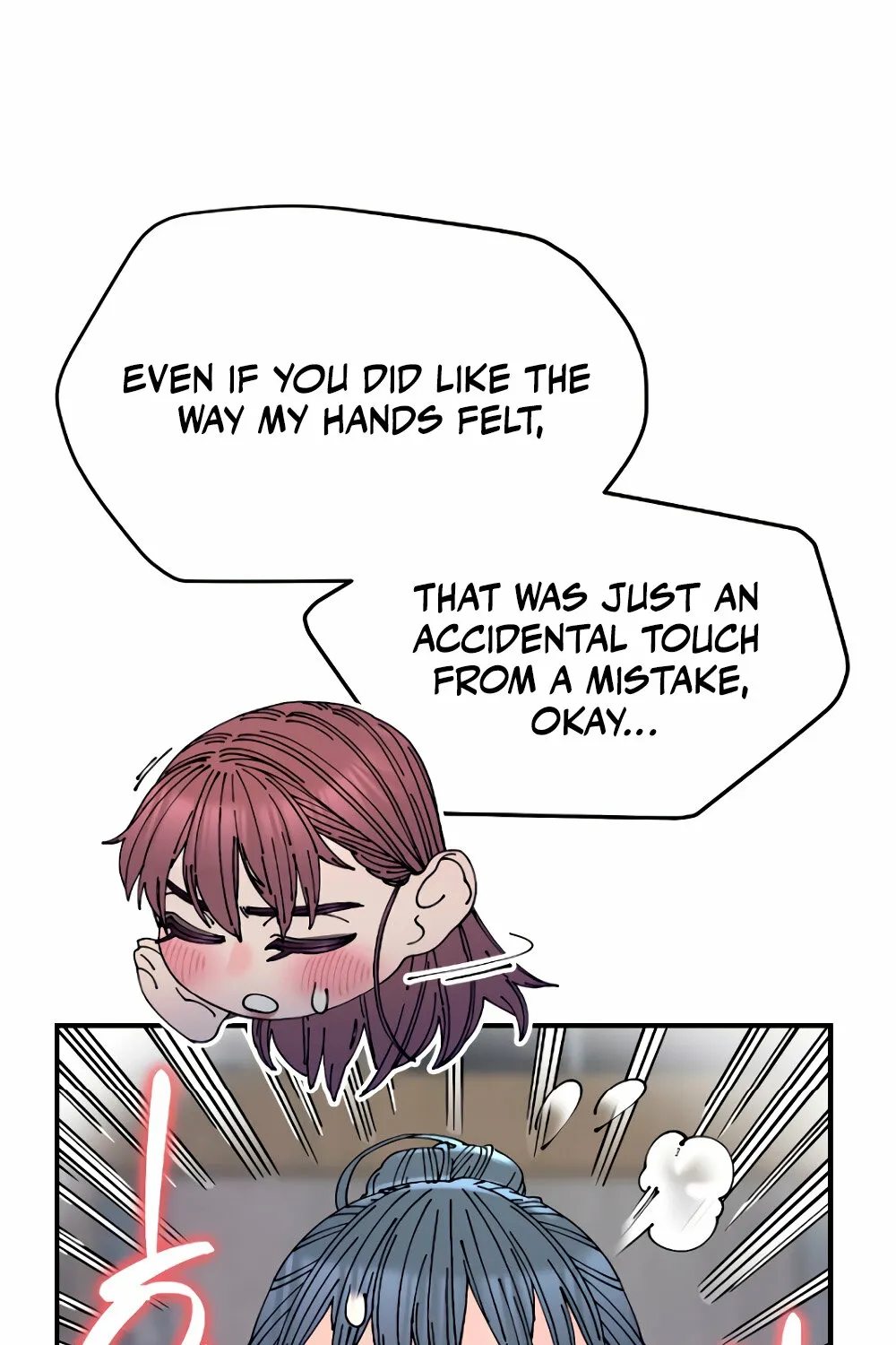 Trash Flower Chapter 17 page 11 - 