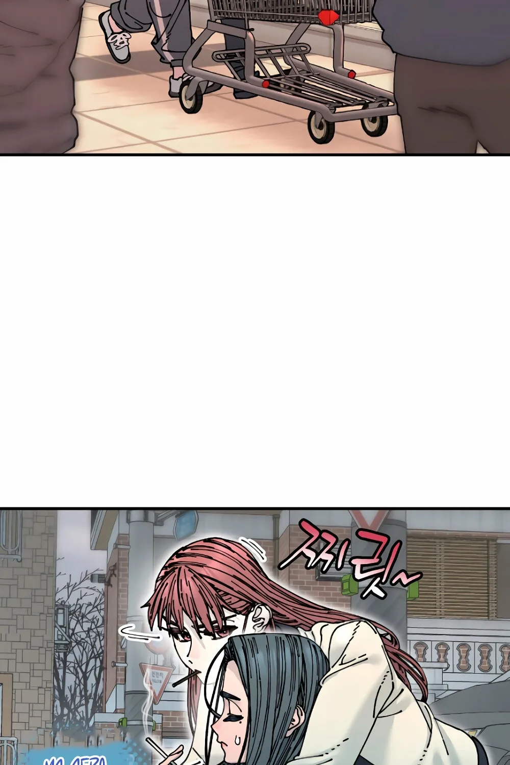 Trash Flower Chapter 17 page 101 - 