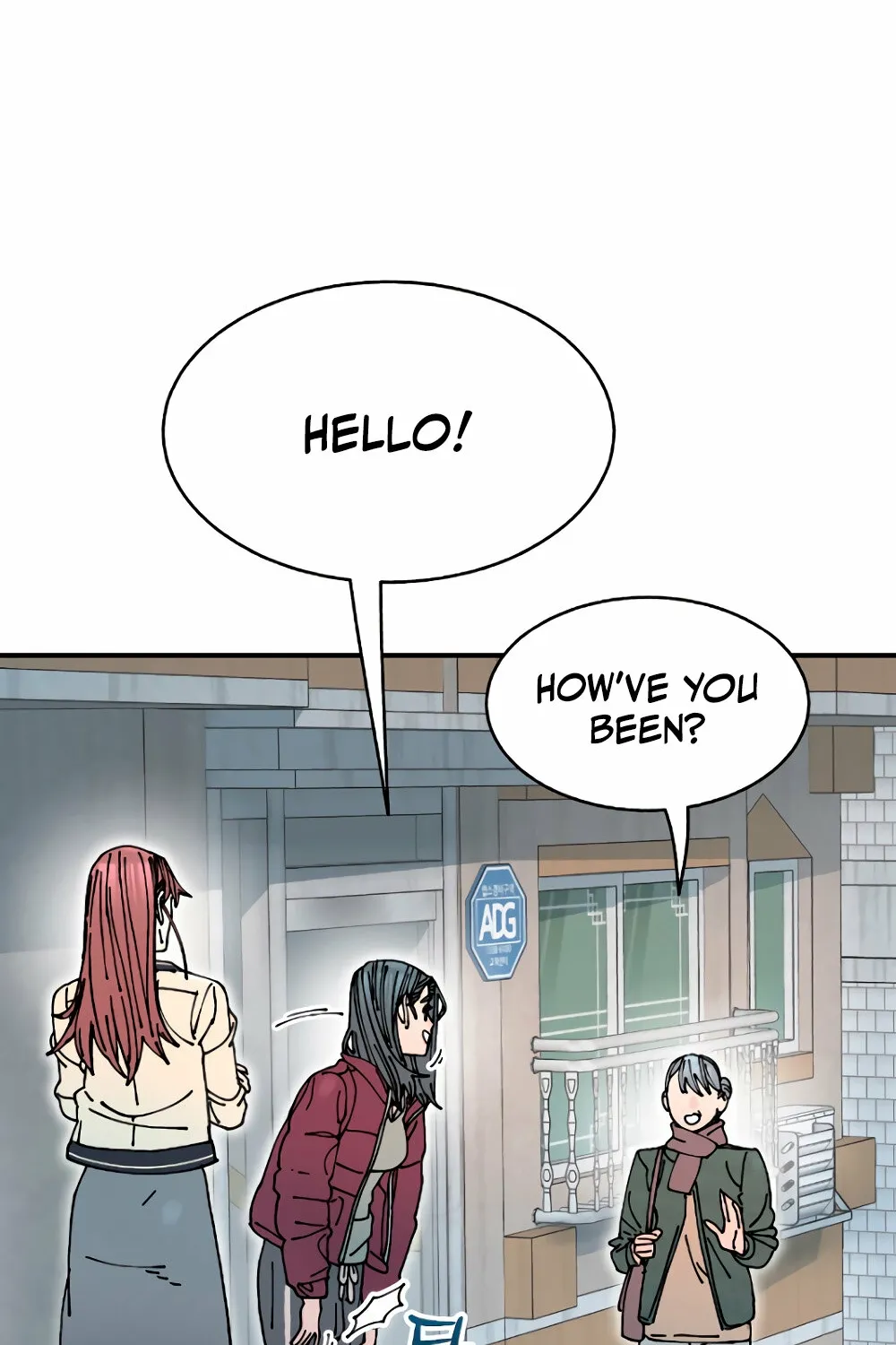 Trash Flower Chapter 17 page 104 - 