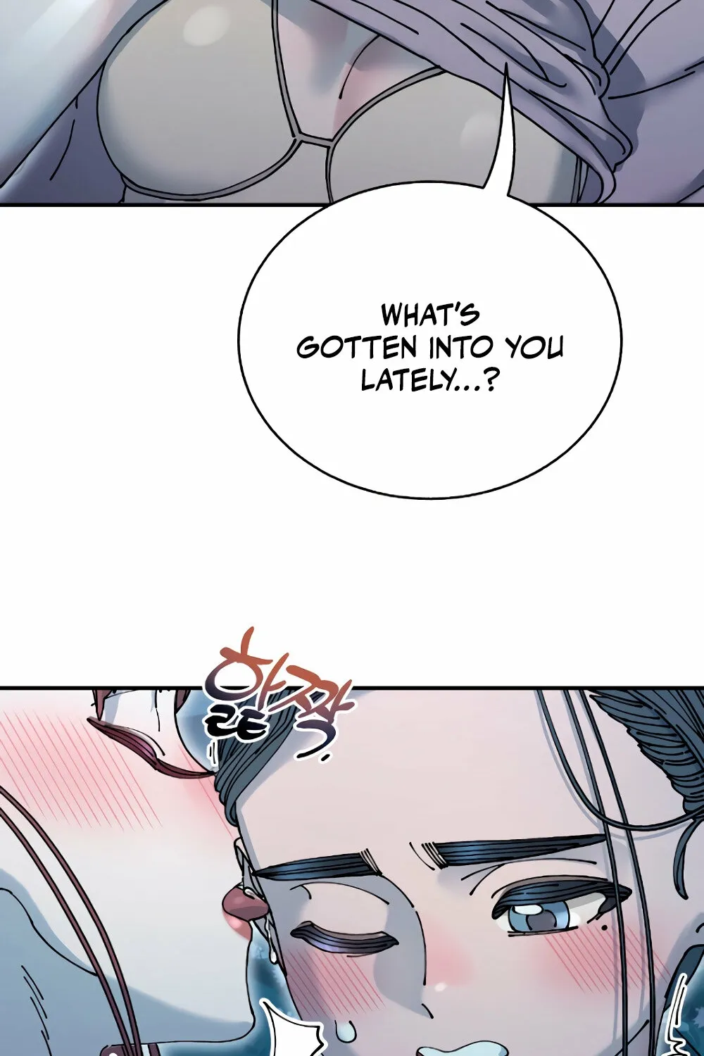 Trash Flower Chapter 17 page 114 - 