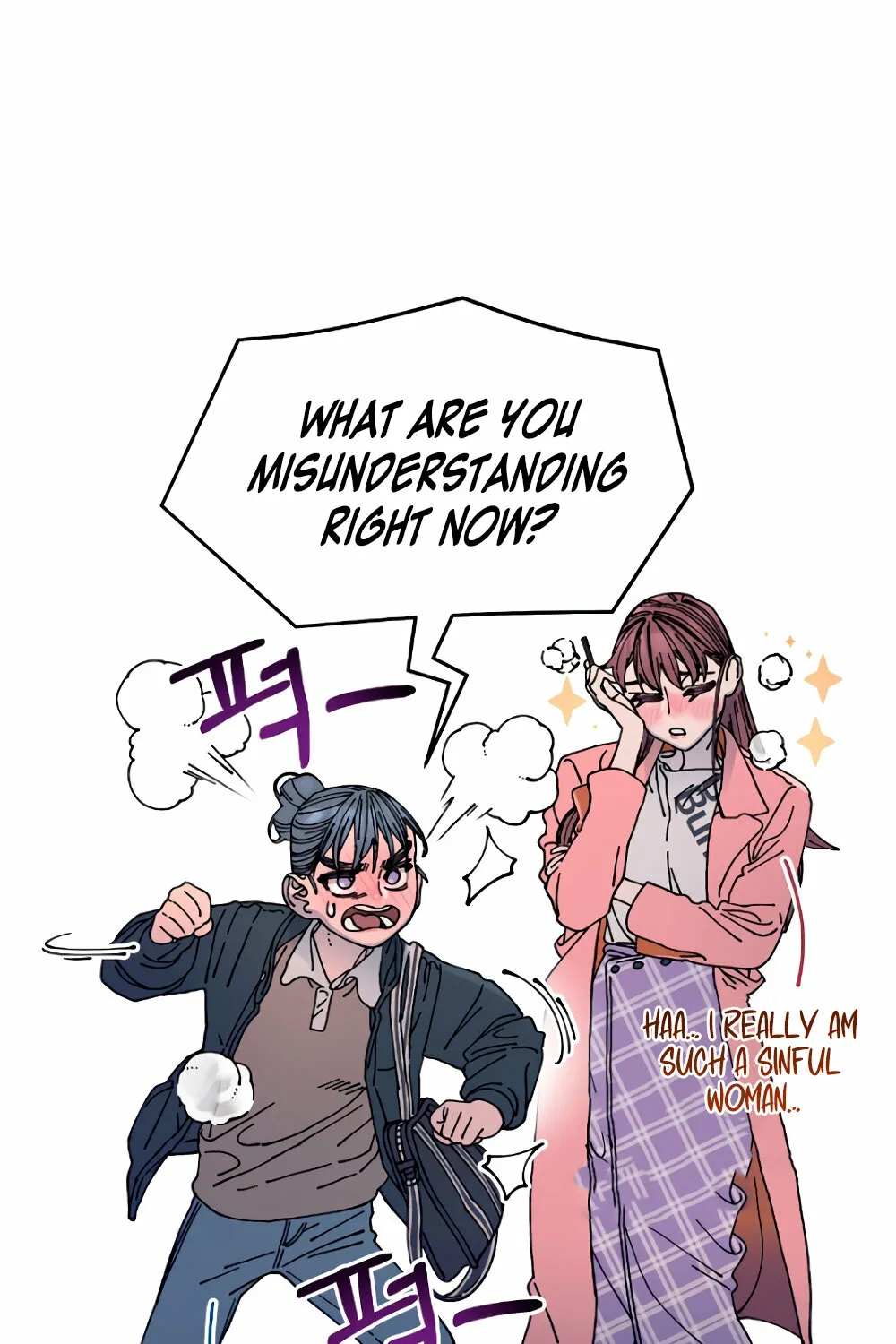 Trash Flower Chapter 17 page 13 - 