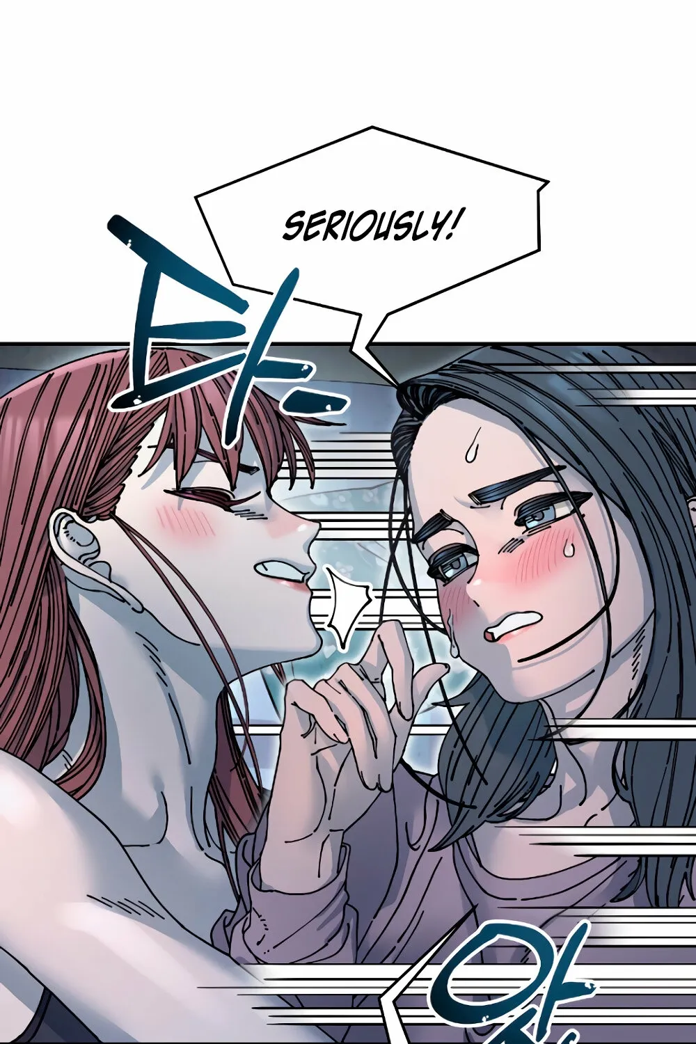 Trash Flower Chapter 17 page 121 - 