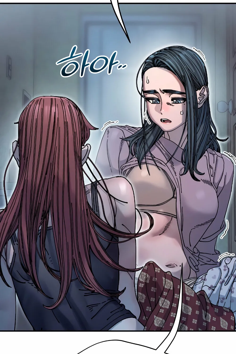 Trash Flower Chapter 17 page 123 - 