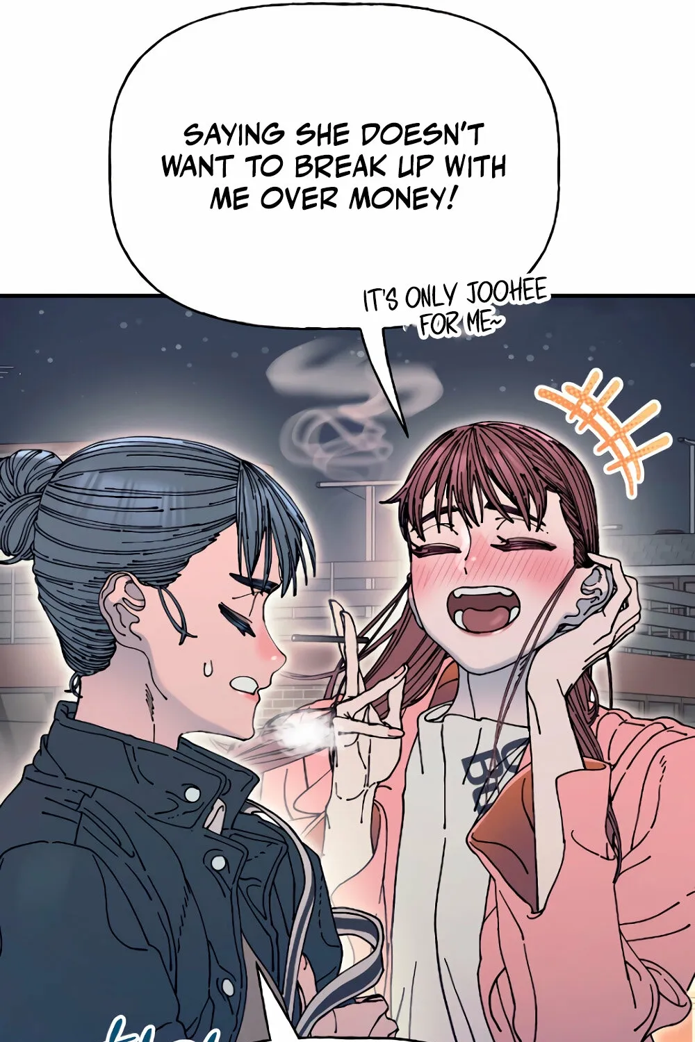 Trash Flower Chapter 17 page 23 - 