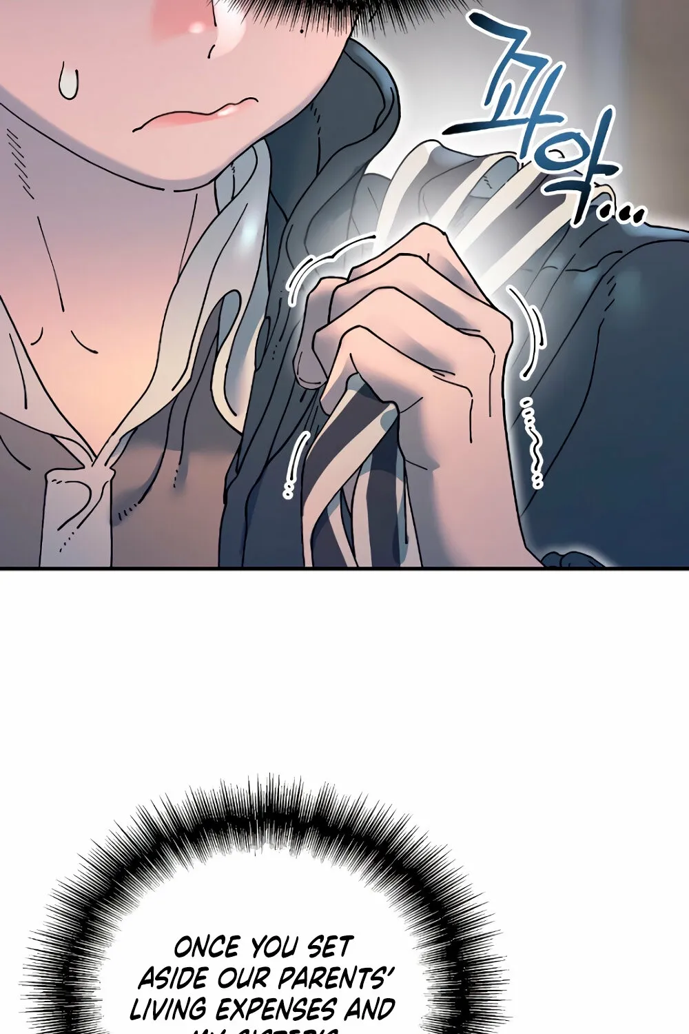Trash Flower Chapter 17 page 25 - 
