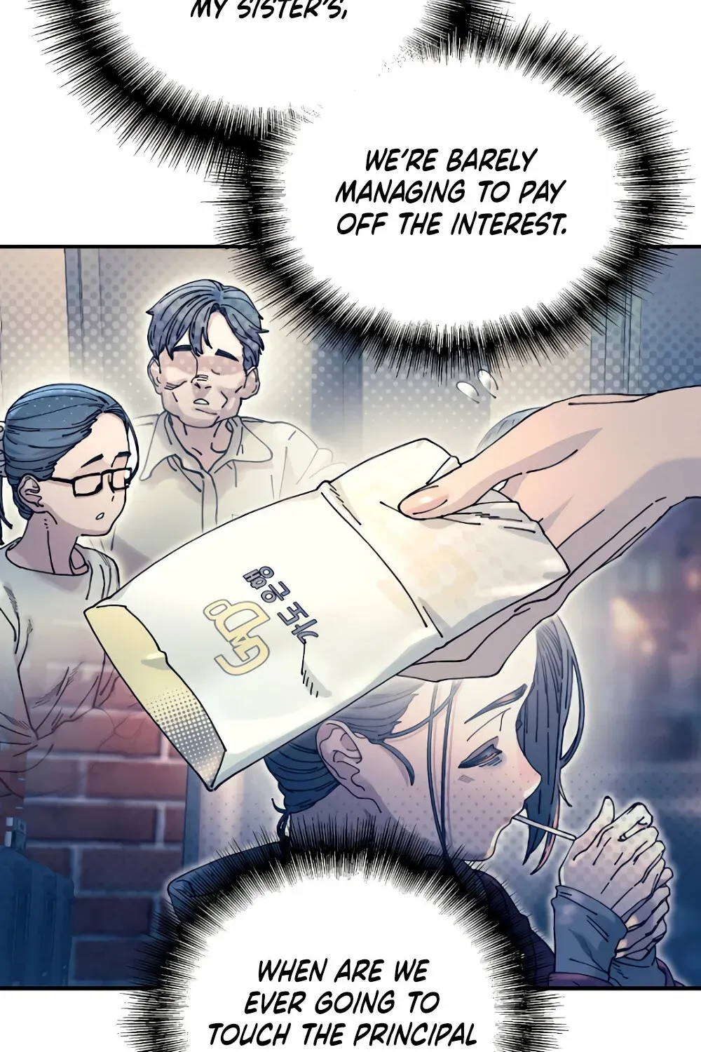 Trash Flower Chapter 17 page 26 - 