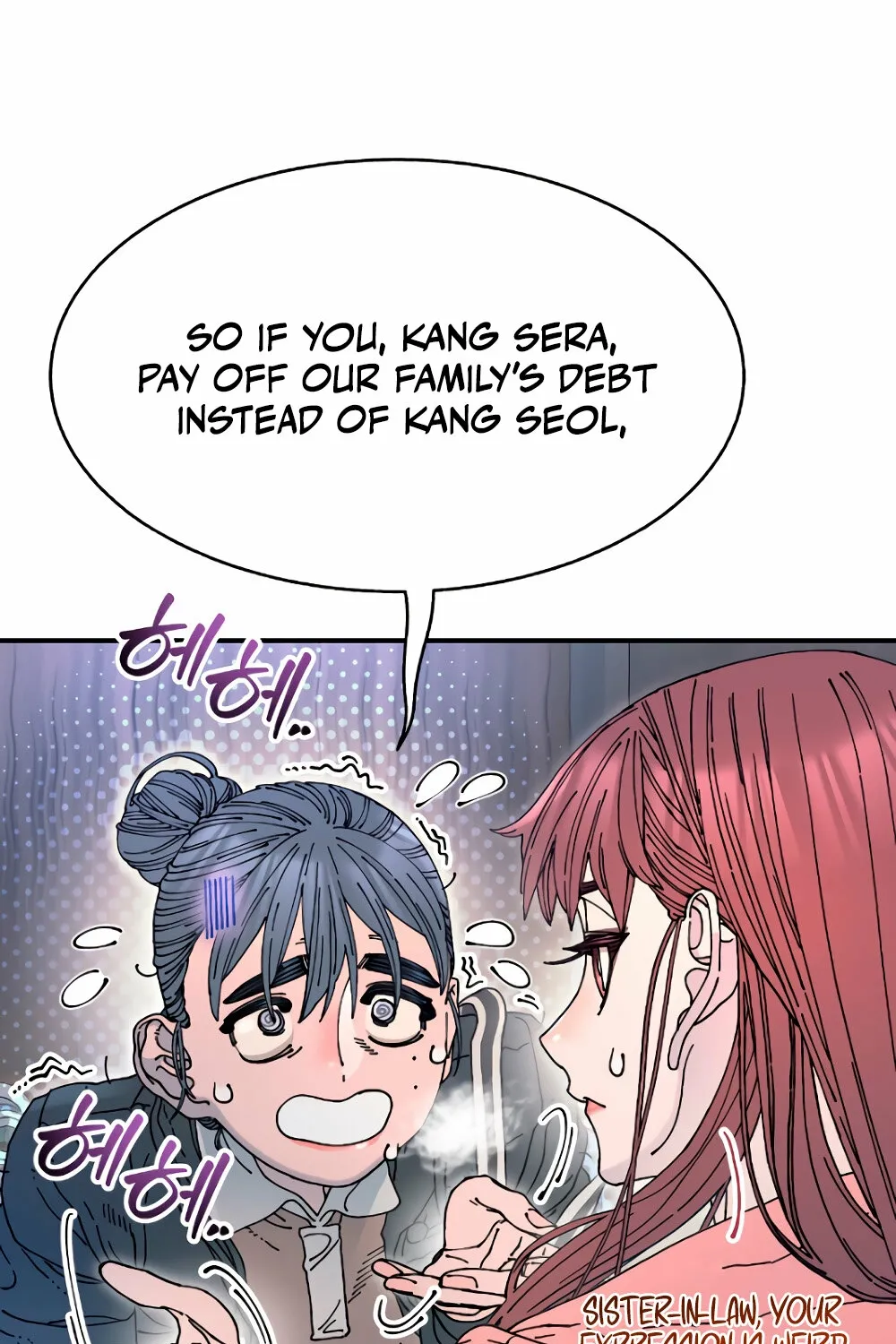Trash Flower Chapter 17 page 39 - 