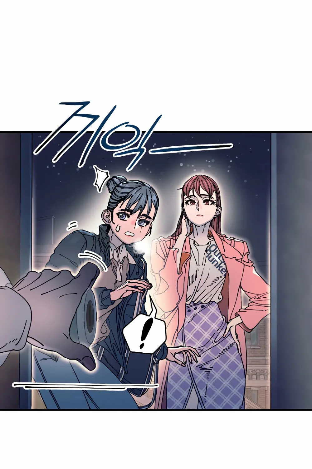 Trash Flower Chapter 17 page 44 - 