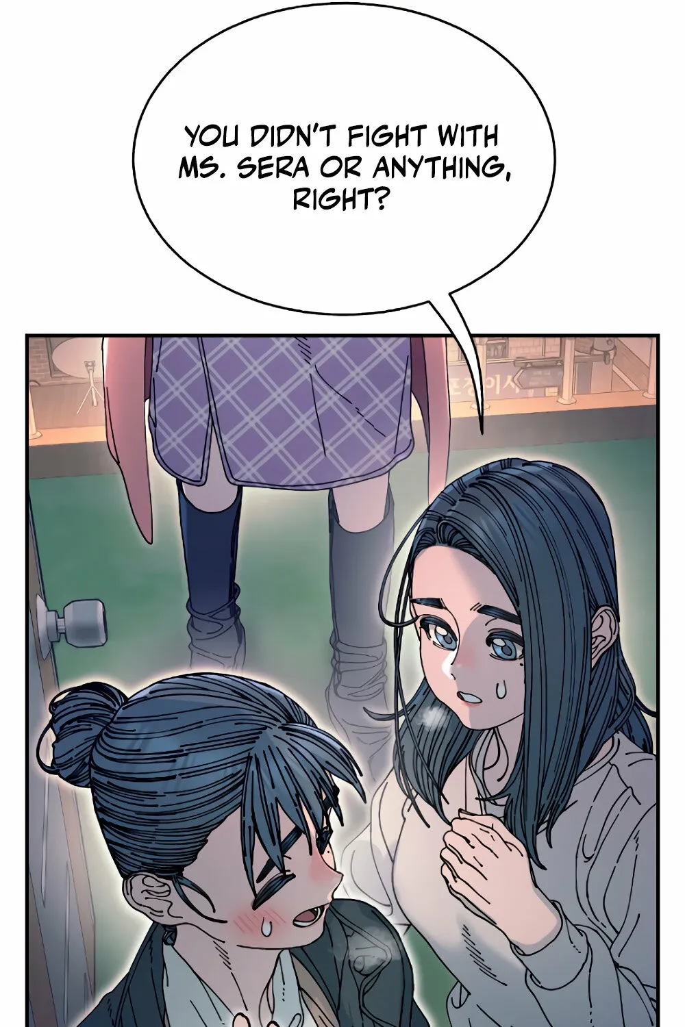 Trash Flower Chapter 17 page 49 - 
