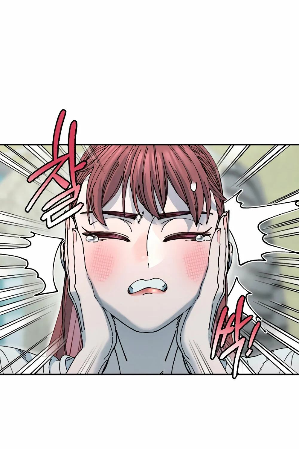 Trash Flower Chapter 17 page 72 - 
