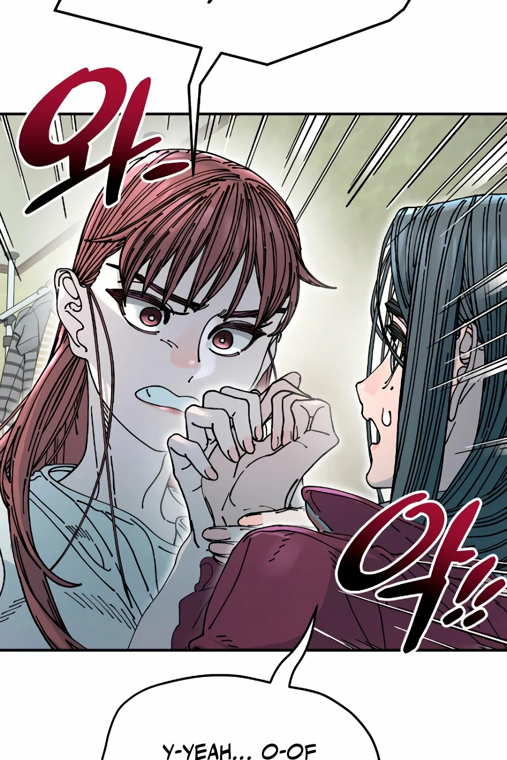 Trash Flower Chapter 17 page 78 - 