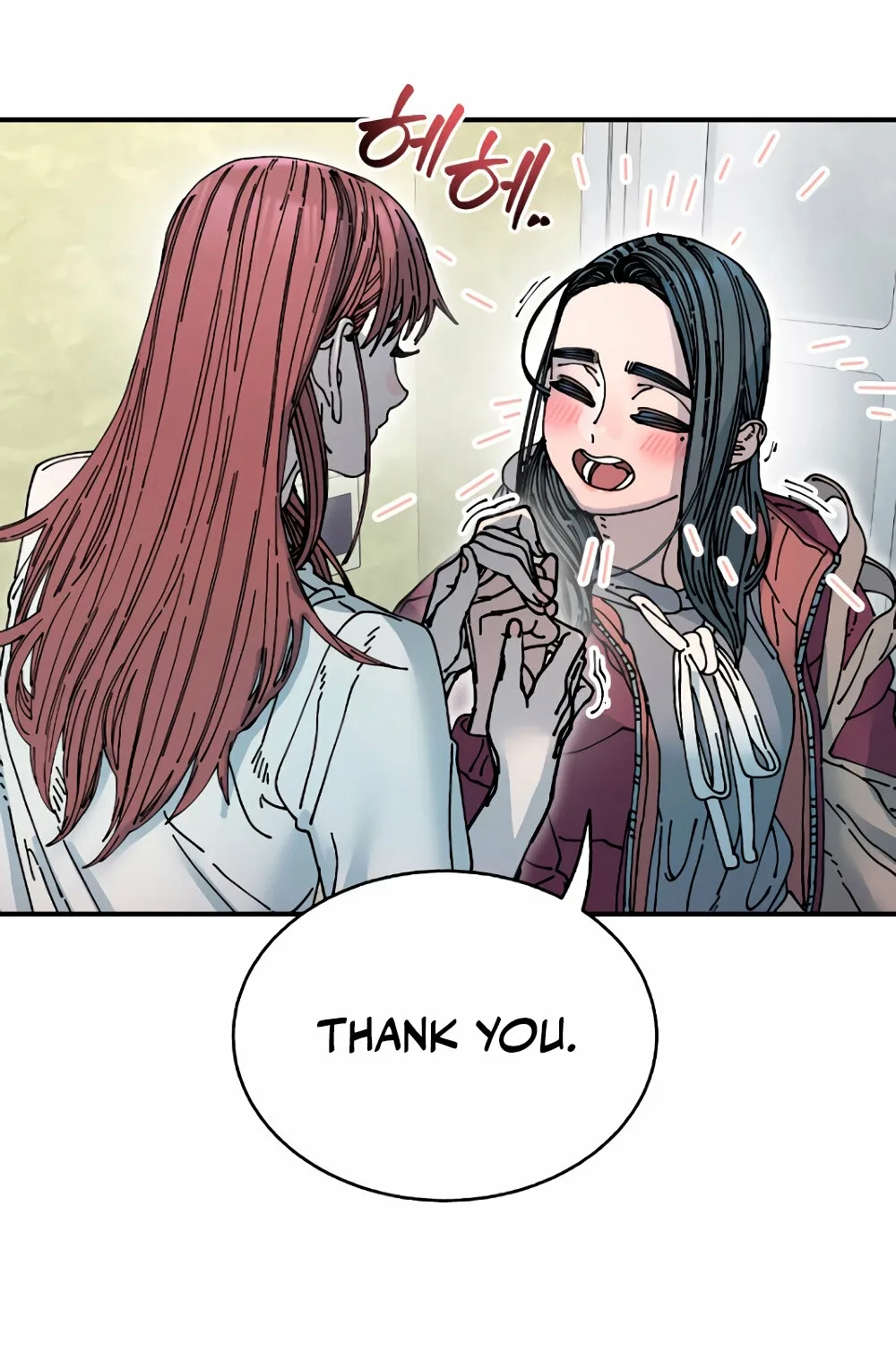 Trash Flower Chapter 17 page 82 - 