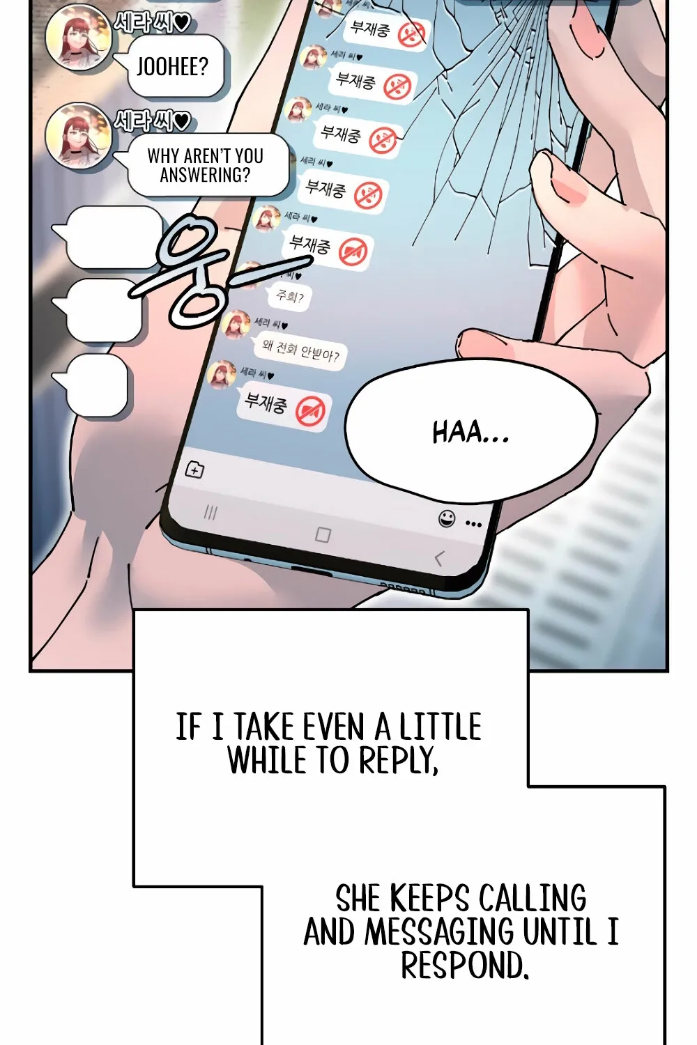 Trash Flower Chapter 17 page 99 - 