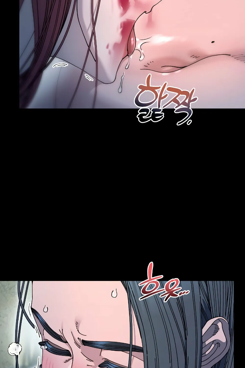 Trash Flower Chapter 18 page 102 - 