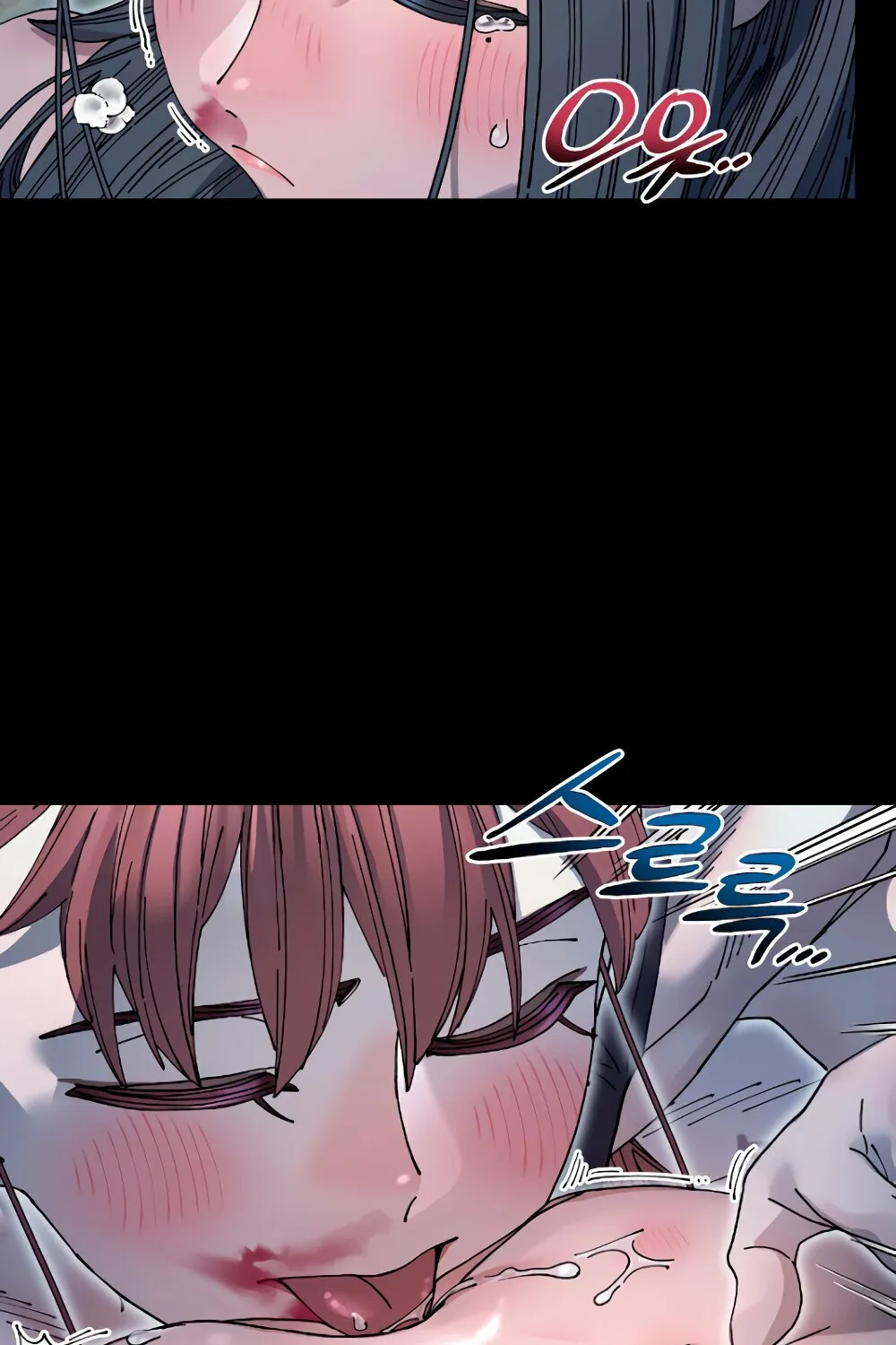 Trash Flower Chapter 18 page 103 - 