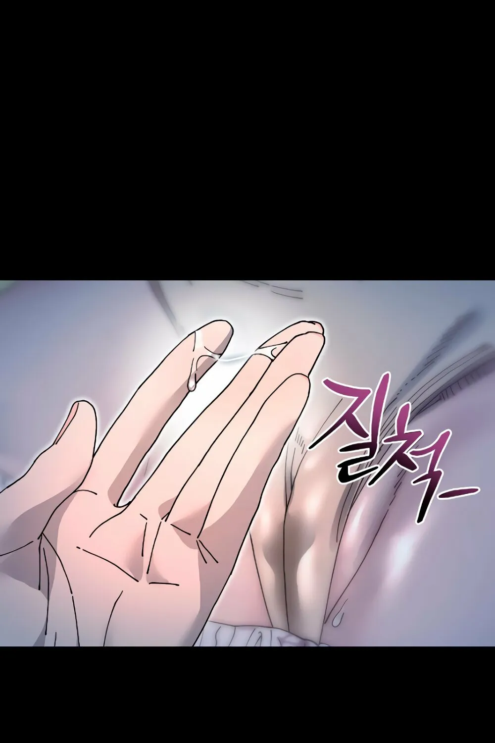 Trash Flower Chapter 18 page 115 - 