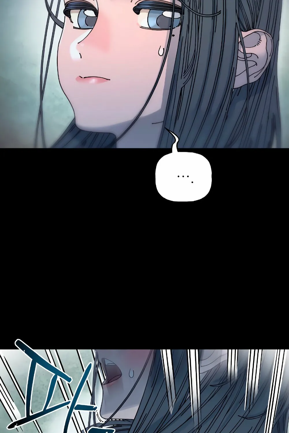Trash Flower Chapter 18 page 23 - 