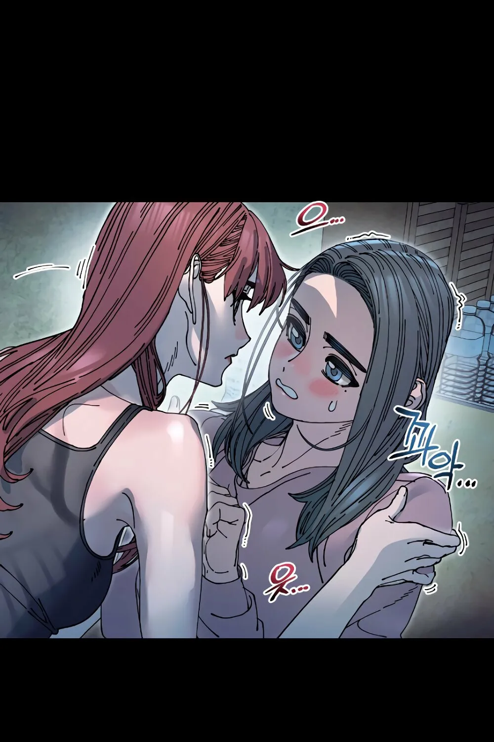 Trash Flower Chapter 18 page 27 - 