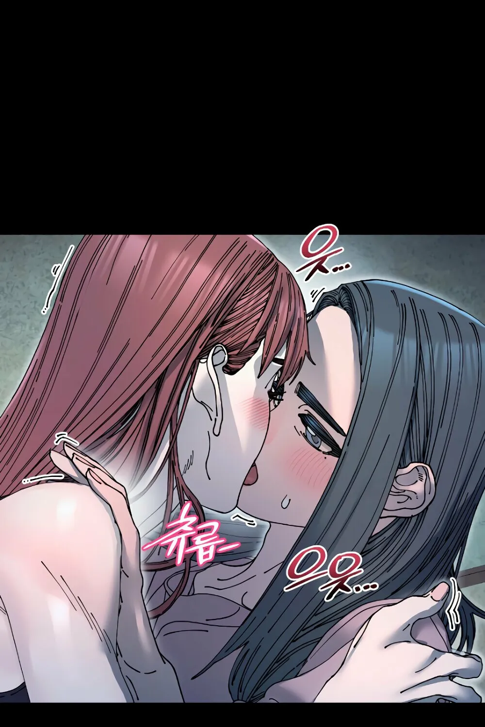 Trash Flower Chapter 18 page 28 - 