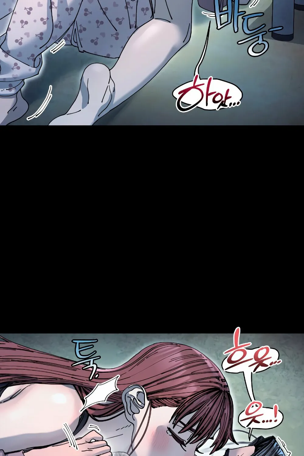 Trash Flower Chapter 18 page 42 - 