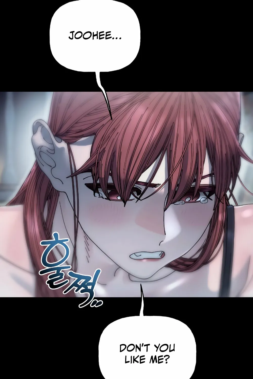 Trash Flower Chapter 18 page 6 - 