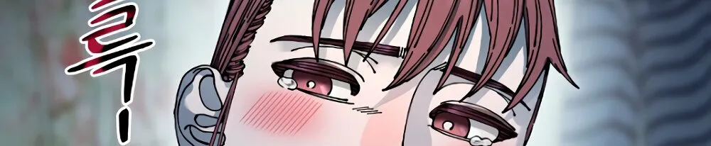 Trash Flower Chapter 18 page 55 - 